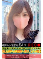 パッケージ画像