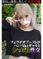 パッケージ画像