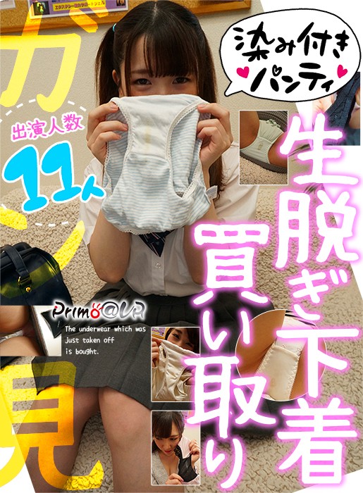 サンプル画像 2