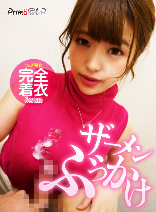 サンプル画像 2