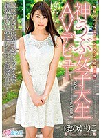 パッケージ画像