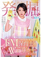 パッケージ画像