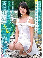パッケージ画像