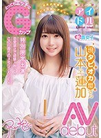 パッケージ画像