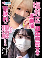 パッケージ画像
