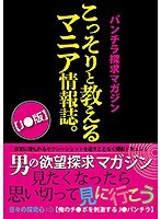 サムネイル画像