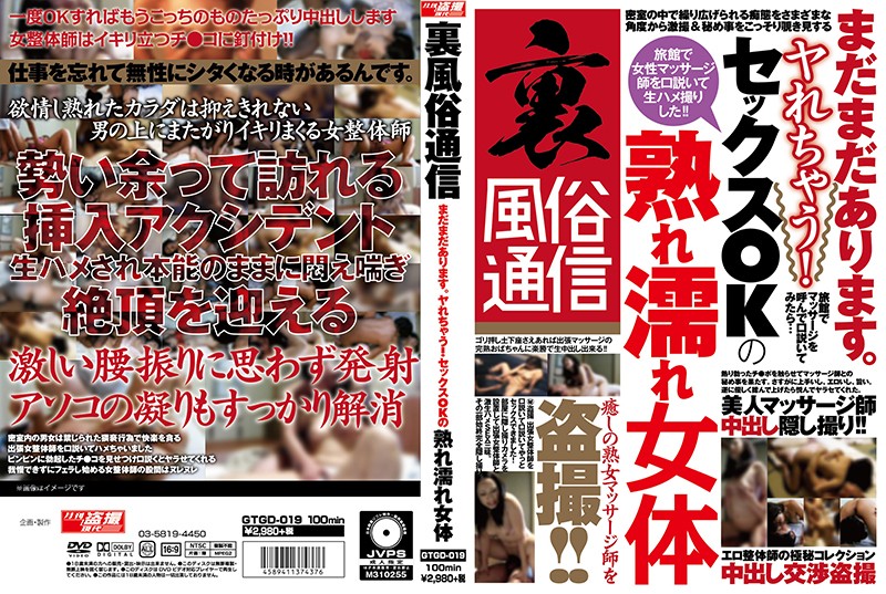 サンプルプレビュー
