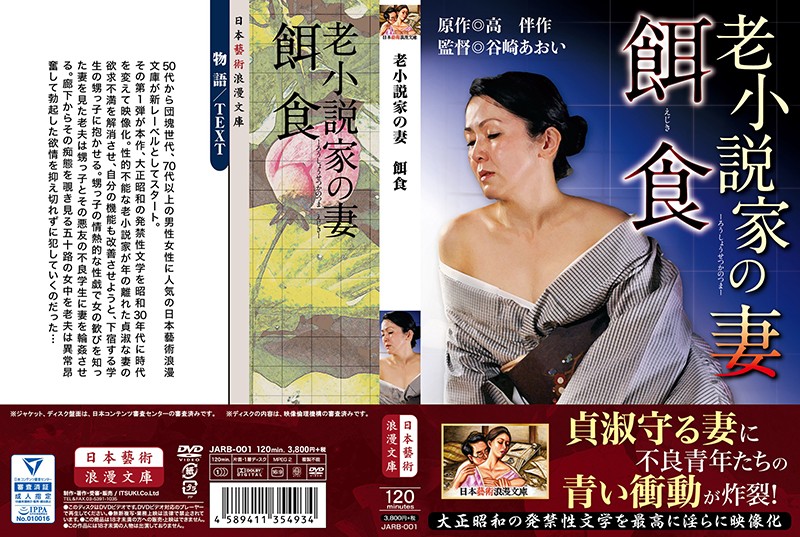 サンプルプレビュー