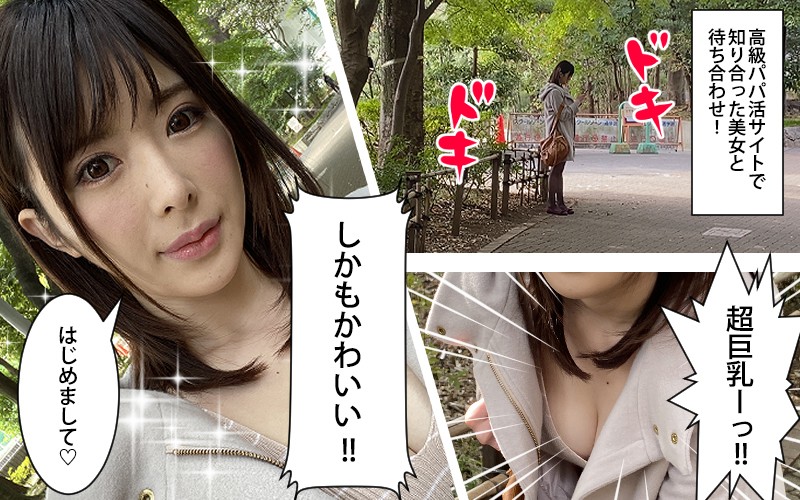 サンプル画像 4