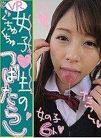 パッケージ画像