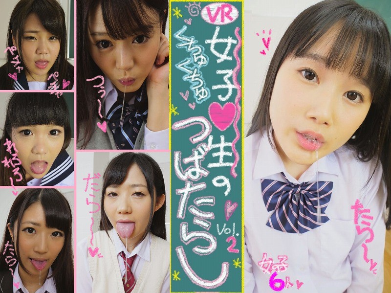 サンプルプレビュー