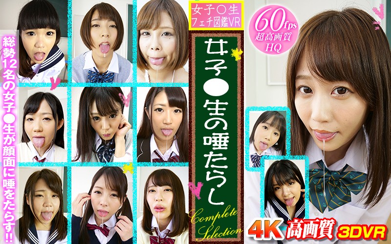 サンプルプレビュー