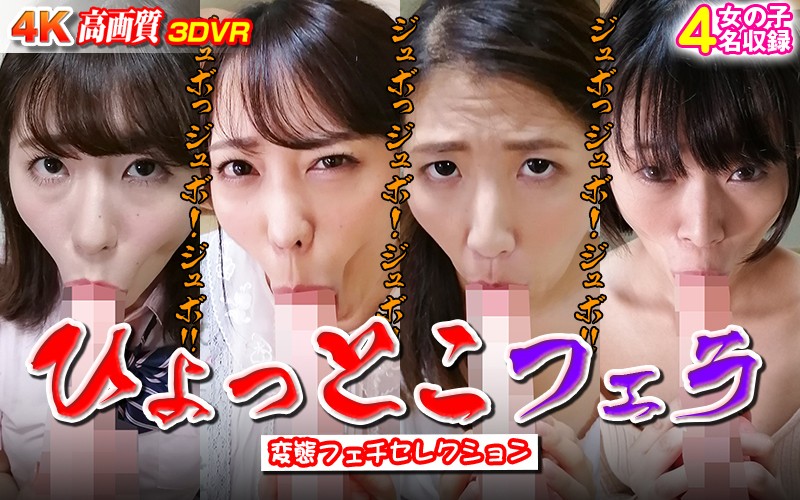 サンプルプレビュー