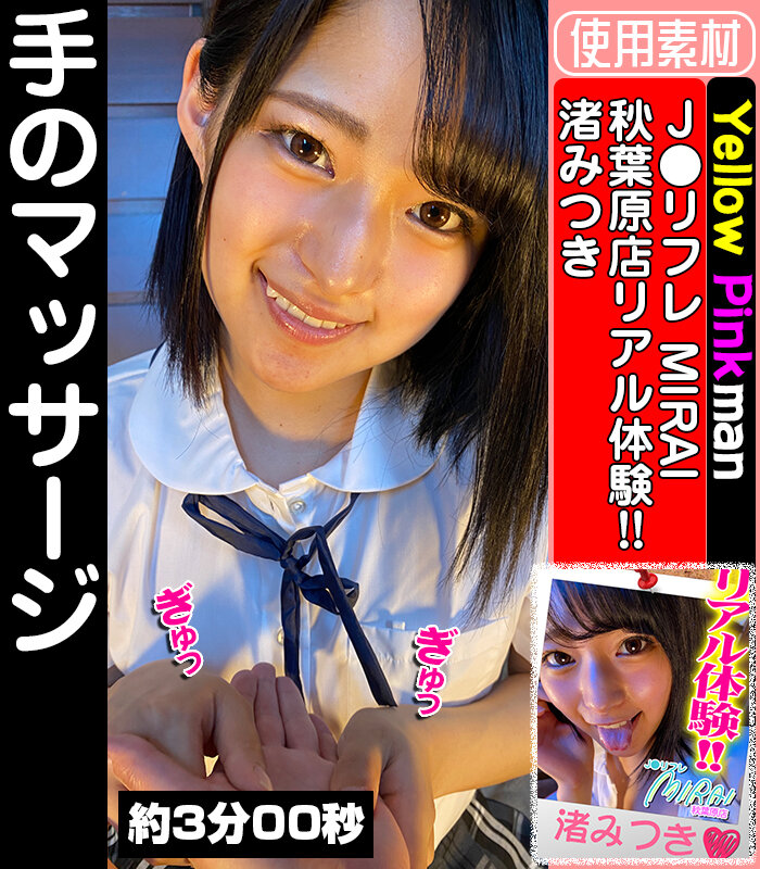 サンプル画像 6