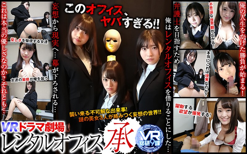 サンプルプレビュー