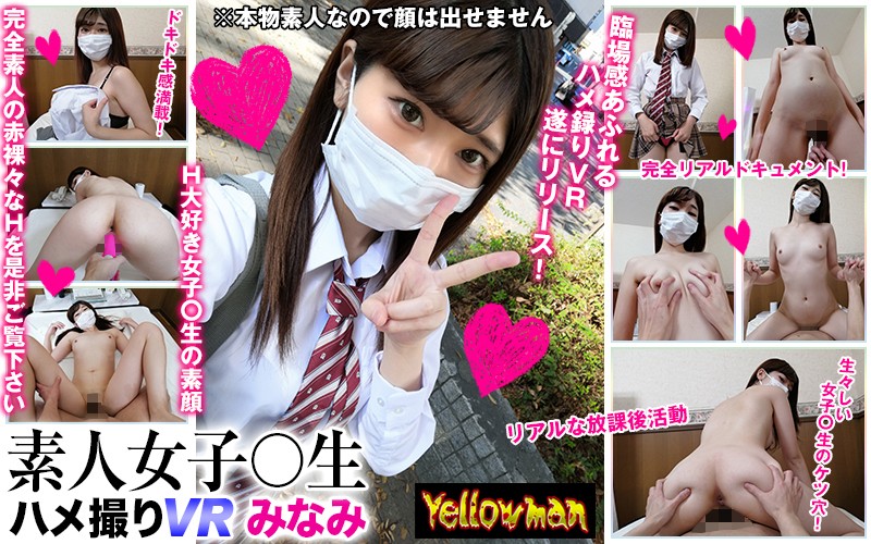 サンプルプレビュー