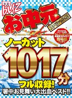 パッケージ画像