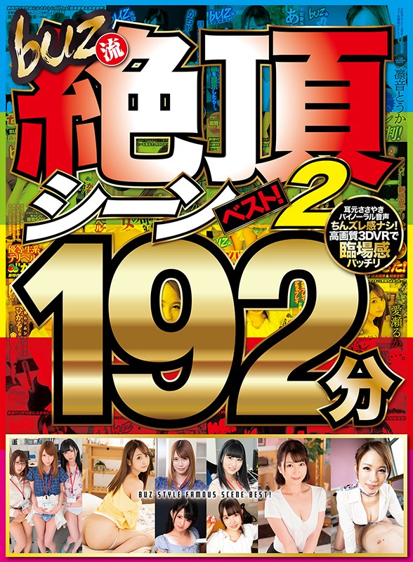 サンプル画像 2