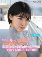 パッケージ画像
