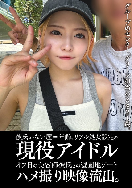 サンプルプレビュー