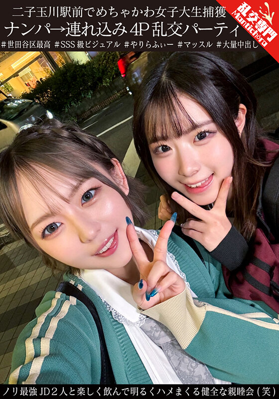 サンプル画像 2