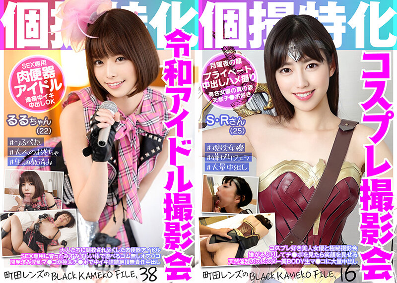 サンプル画像 13