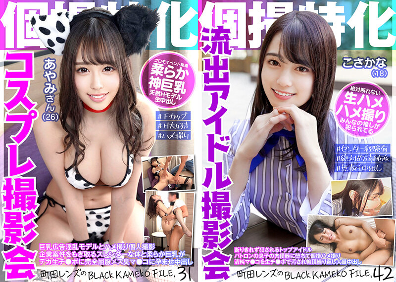 サンプル画像 16