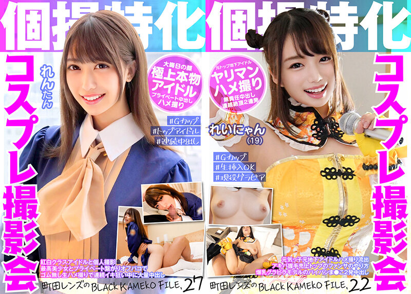 サンプル画像 7