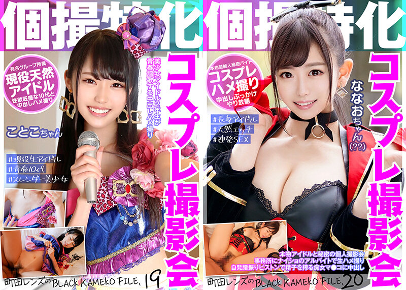 サンプル画像 9