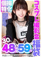 サムネイル画像