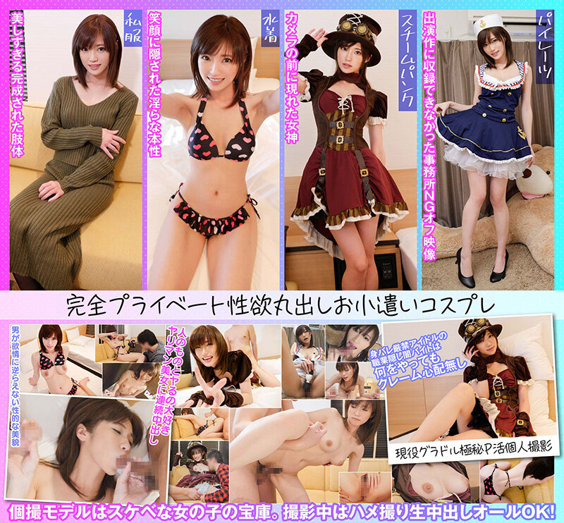 サンプル画像 3