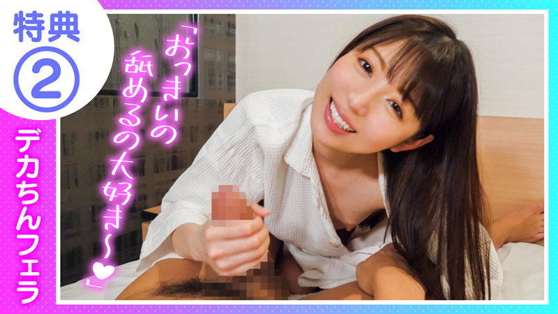 サンプル画像 18