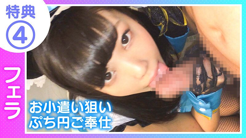 サンプル画像 18