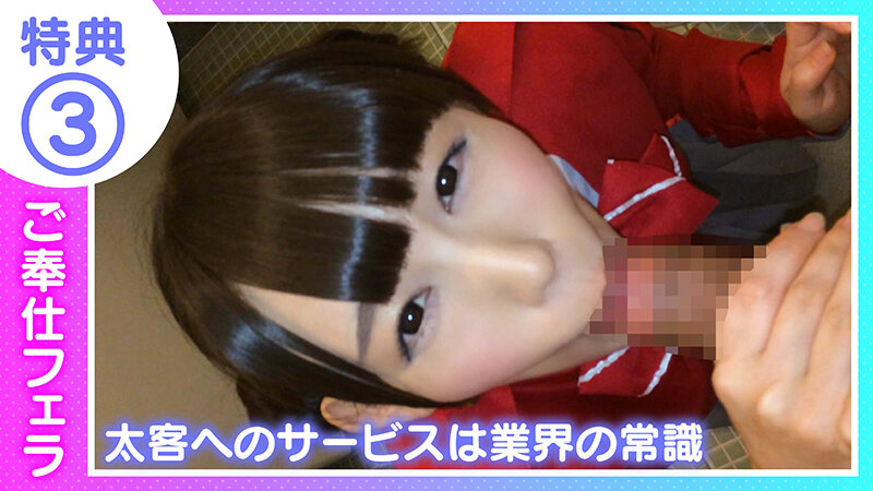 サンプル画像 21