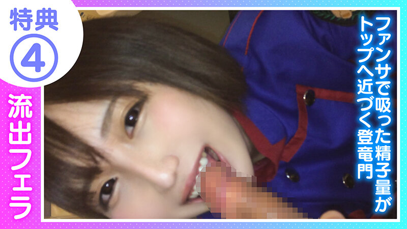 サンプル画像 21