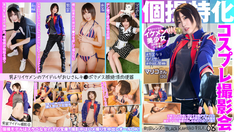 サンプルプレビュー