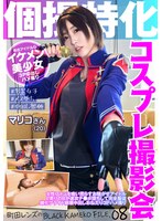 パッケージ画像