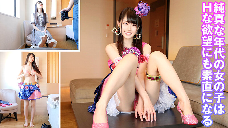 サンプル画像 7