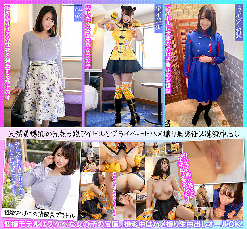 サンプル画像 3