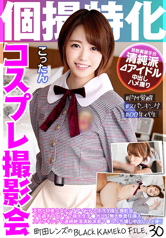 サンプル画像 2