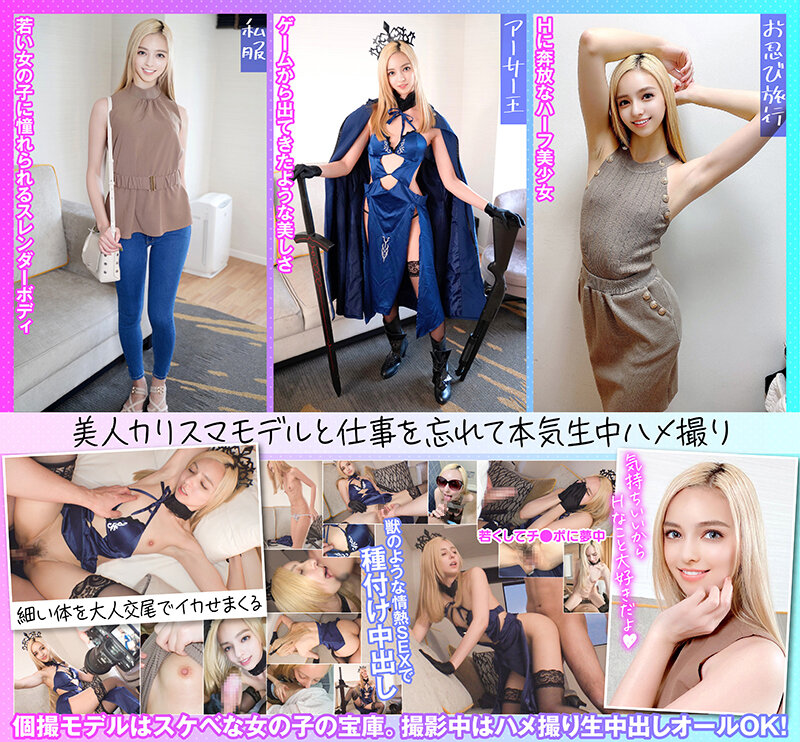 サンプル画像 3