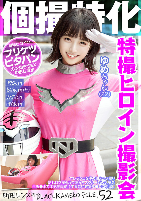 サンプル画像 2