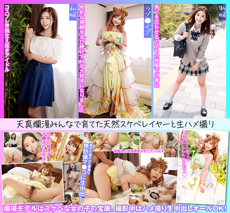 サンプル画像 3