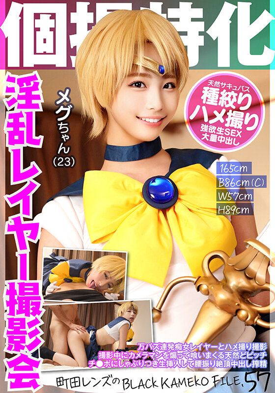 サンプル画像 2