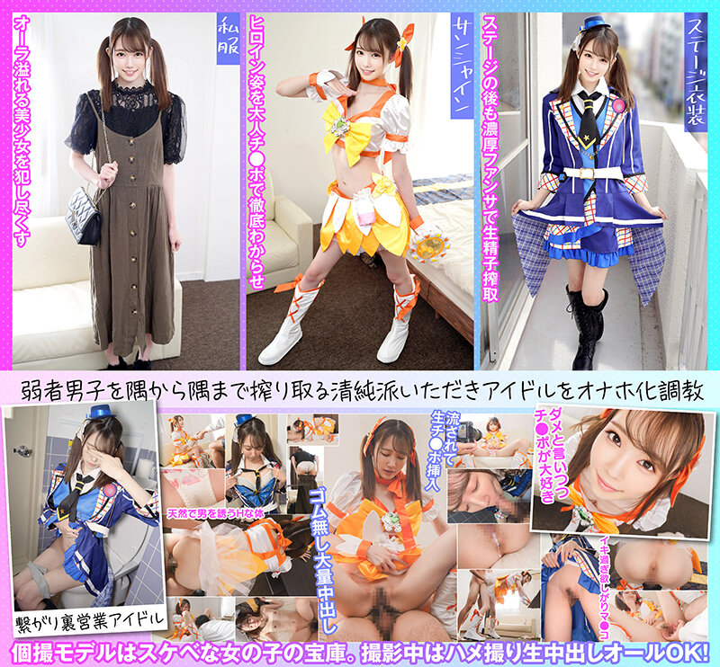 サンプル画像 3