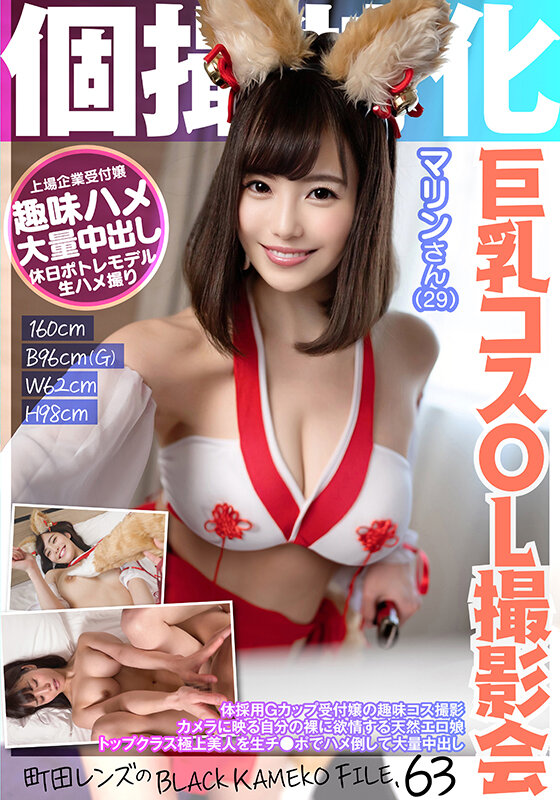 サンプル画像 2