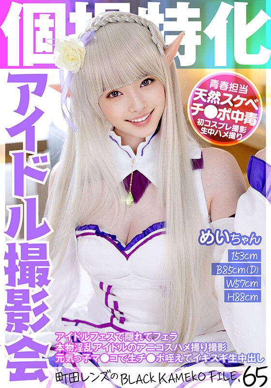 サンプル画像 2