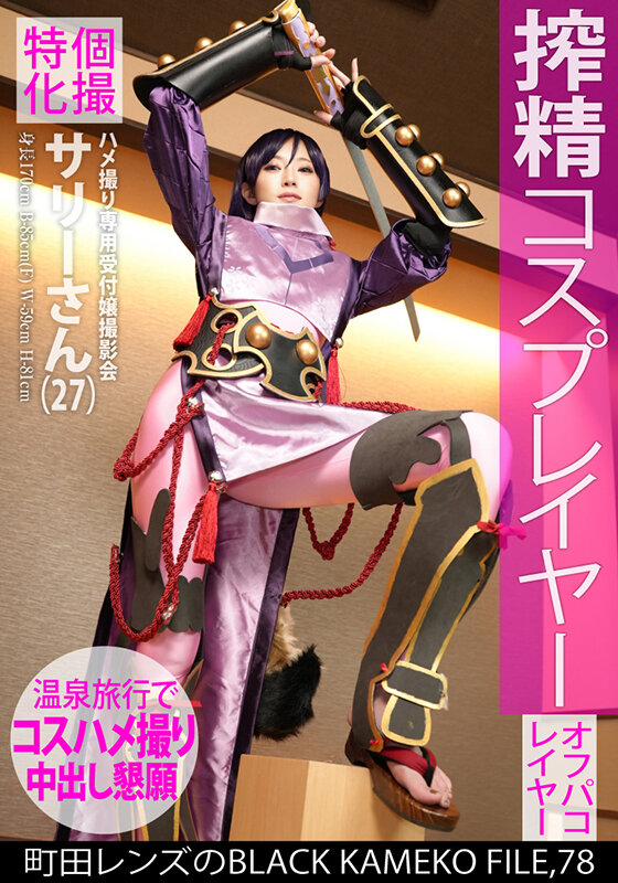 サンプル画像 2