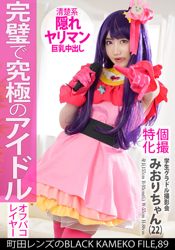 サンプル画像 2