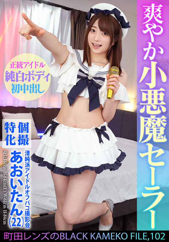 サンプル画像 2